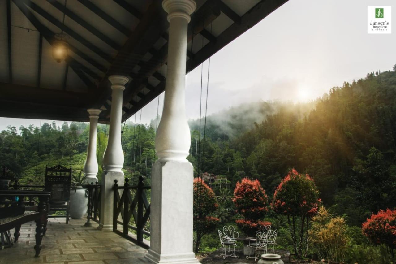 Jansen'S Bungalow Sinharaja Rainforest Retreat Kudawe Екстер'єр фото